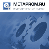 ������������ ������ Metaprom.ru