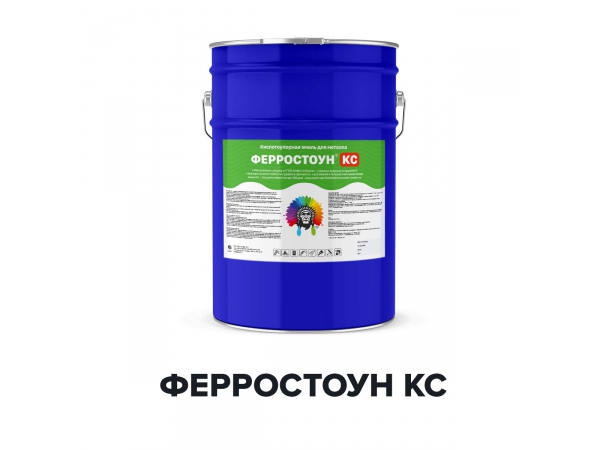 ����� � �������� �������-���������� �� (Kraskoff Pro)