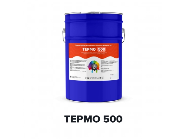 ������������������� ������ ��� �������-����� 500 (Kraskoff Pro)