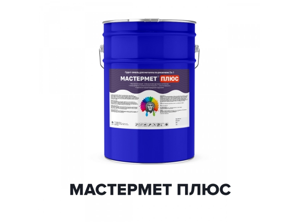 �����-����� ��������������-��������� ���� (Kraskoff Pro)