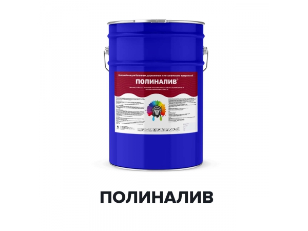 �������� �������������� ��� - ��������� (Kraskoff Pro)