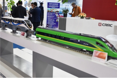 International Advanced Rail Transit Exhibition 2026