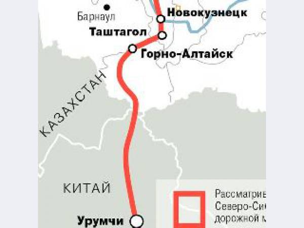 Кузбасс намерен построить прямую железную дорогу в Китай через Горный Алтай
